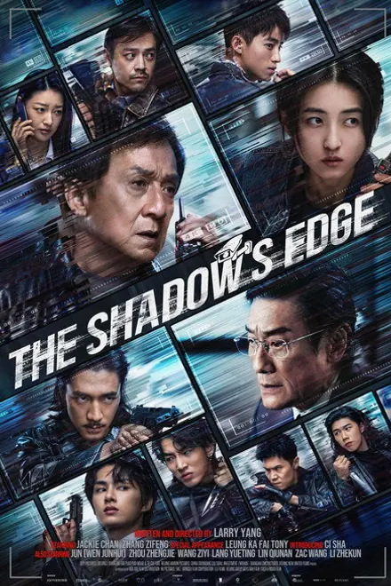 Cartel de The Shadow's Edge, cine de acción incluido en el servicio IPTV de Extreme IPTV